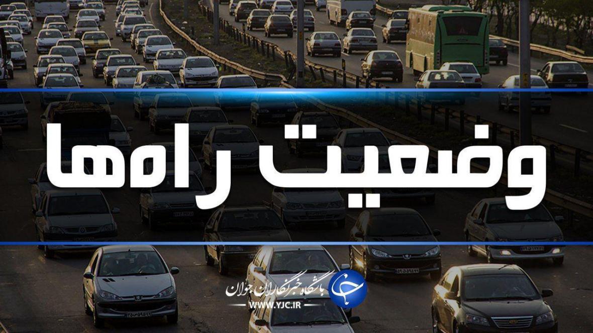 بارش برف و باران در 13 استان، ترافیک در آزادراه کرج-تهران سنگین است