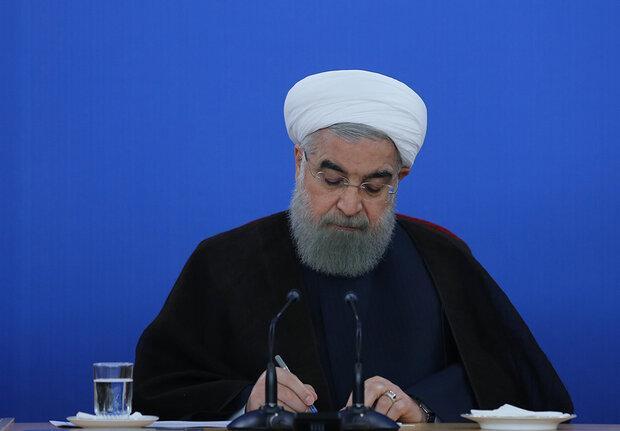 روحانی درگذشت پدر شهیدان امینی را تسلیت گفت