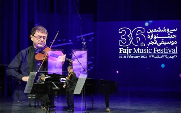 گروه های کر و اجرای نوازندگان ایتالیایی در ششمین روز جشنواره موسیقی فجر