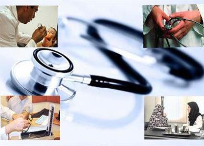 پیگیری الکترونیکی شدن خدمات و پزشک خانواده؛ اولویت بیمه سلامت