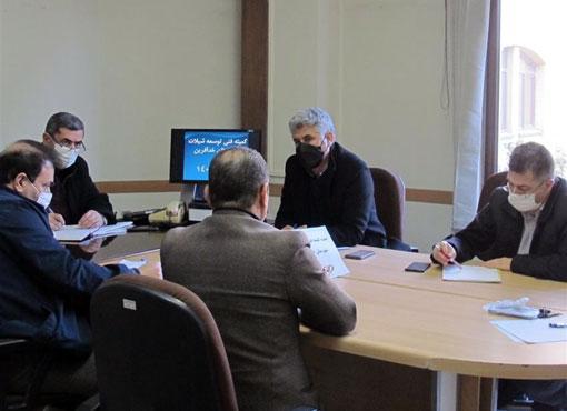 تشکیل کمیته تخصصی شیلات در راستای توسعه آبزی پروری در استان آذربایجان شرقی