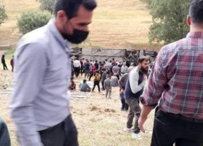 علت حادثه مرگبار سقوط اتوبوس گردشگران اصفهانی با 22 کشته و زخمی