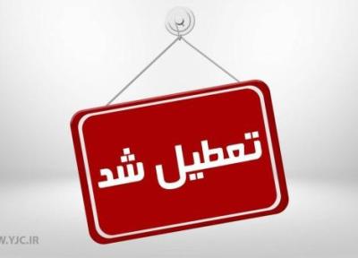 دانشگاه های استان یزد تعطیل شد